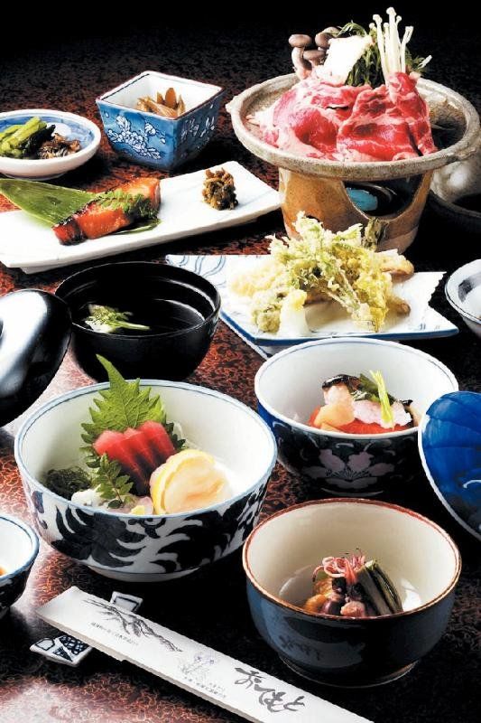 Izumiya Ryokan Uonuma Екстериор снимка